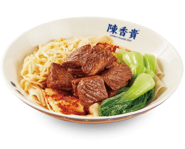 Biángbiáng Nudeln mit geschmortes Rindfleisch